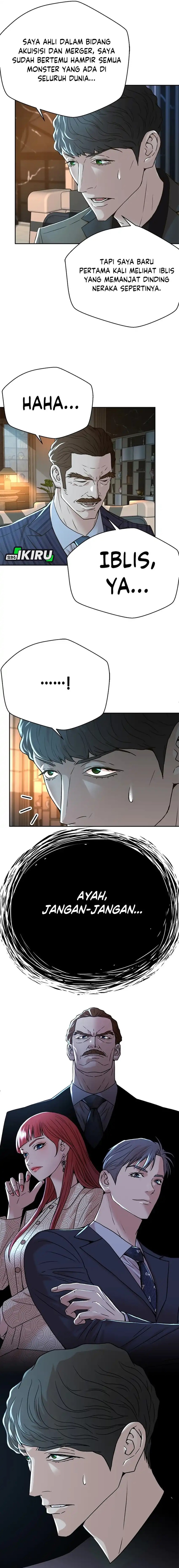 Judge Lee Han Young Chapter 66