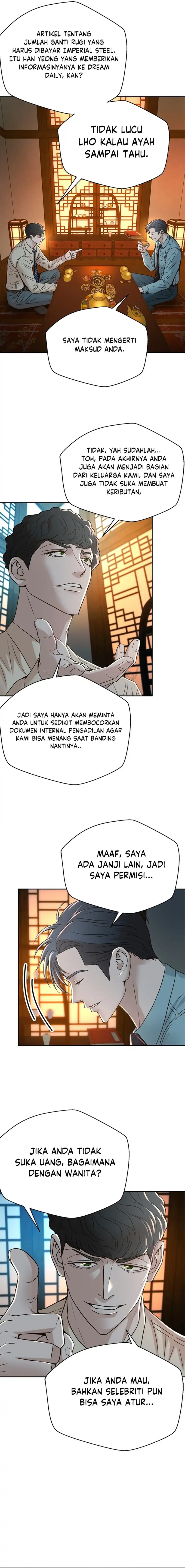 Judge Lee Han Young Chapter 66