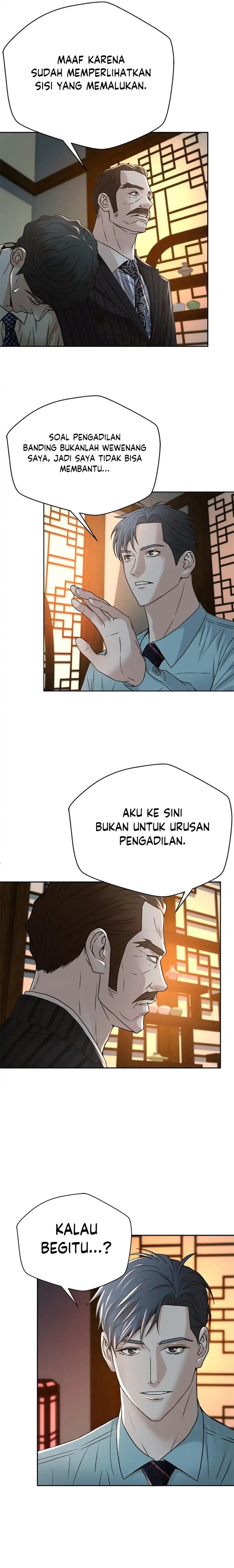 Judge Lee Han Young Chapter 66