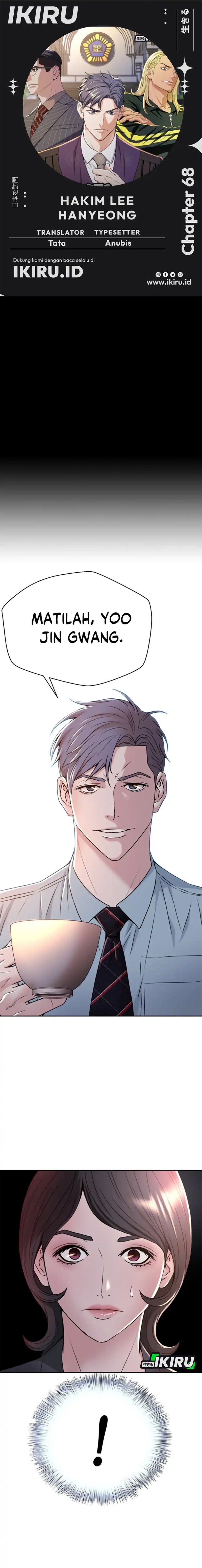 Judge Lee Han Young Chapter 68