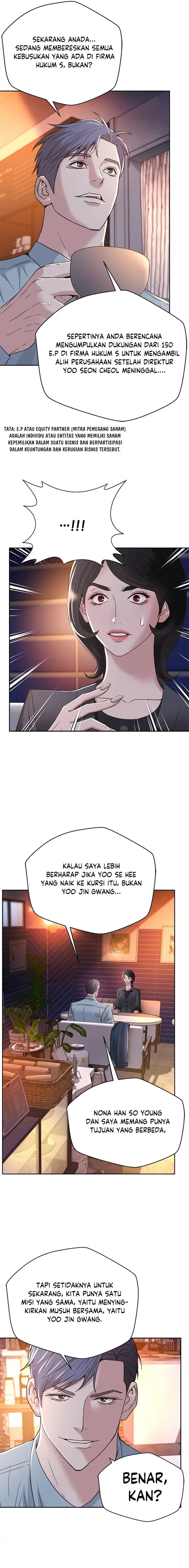 Judge Lee Han Young Chapter 68