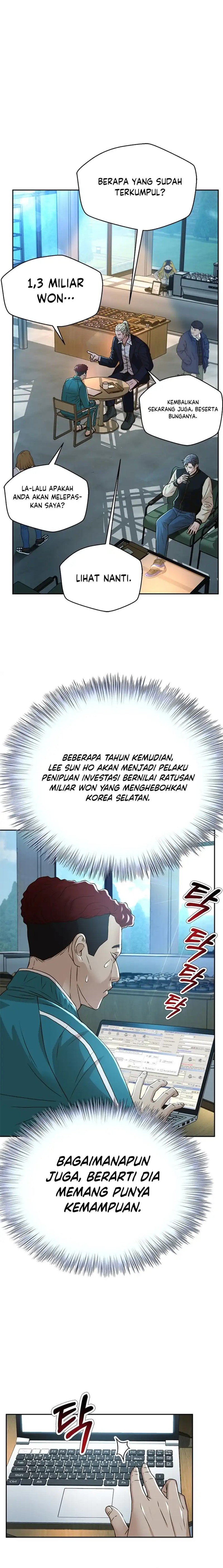Judge Lee Han Young Chapter 68