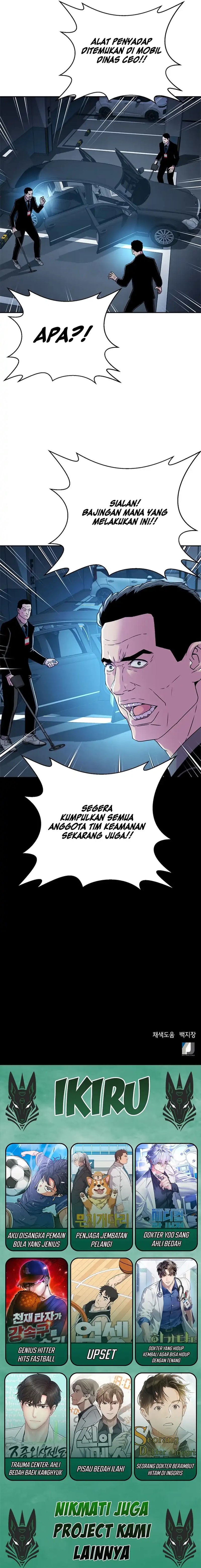 Judge Lee Han Young Chapter 68