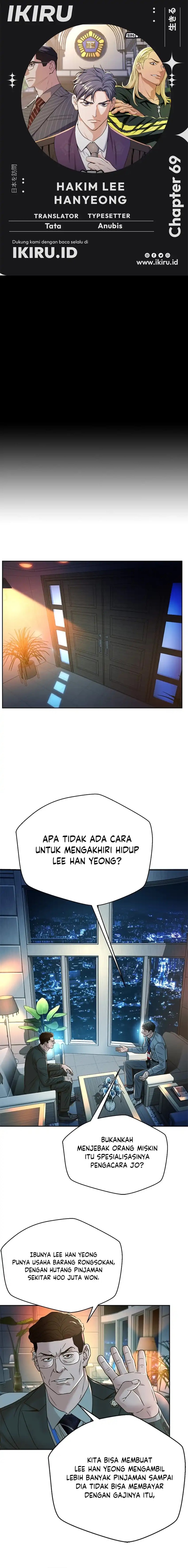 Judge Lee Han Young Chapter 69