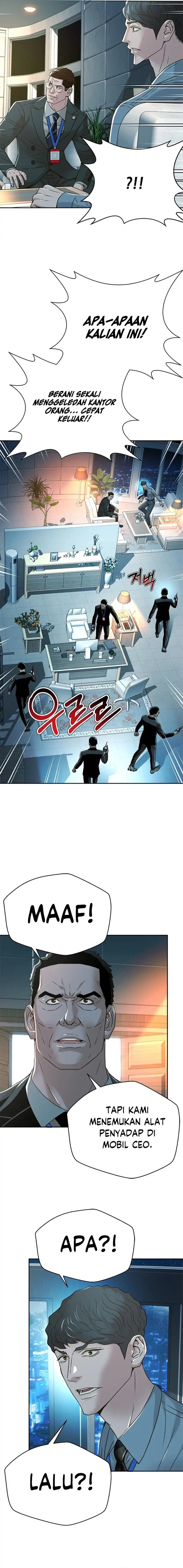 Judge Lee Han Young Chapter 69