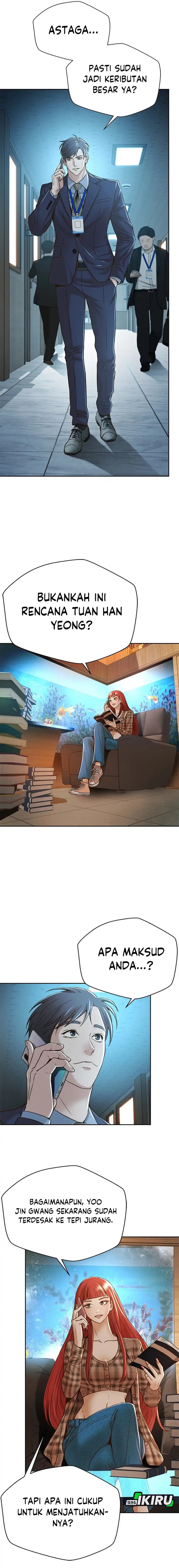 Judge Lee Han Young Chapter 69
