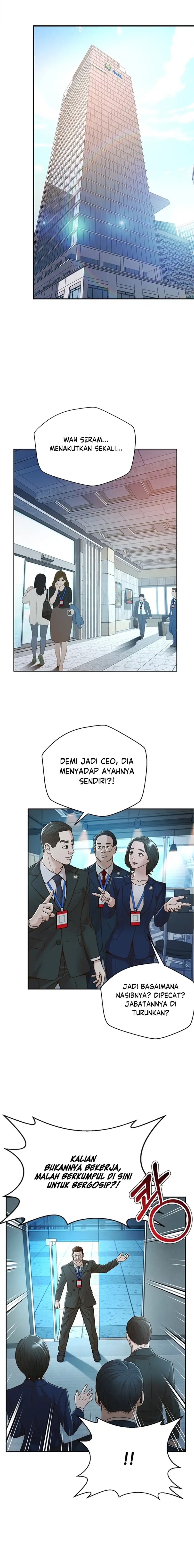 Judge Lee Han Young Chapter 69