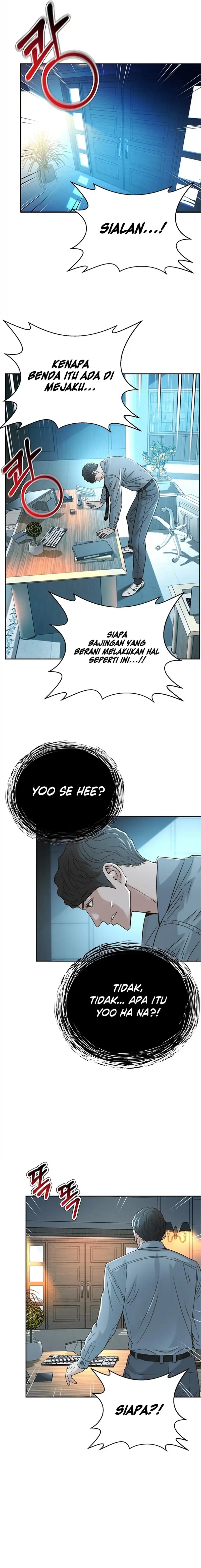 Judge Lee Han Young Chapter 69