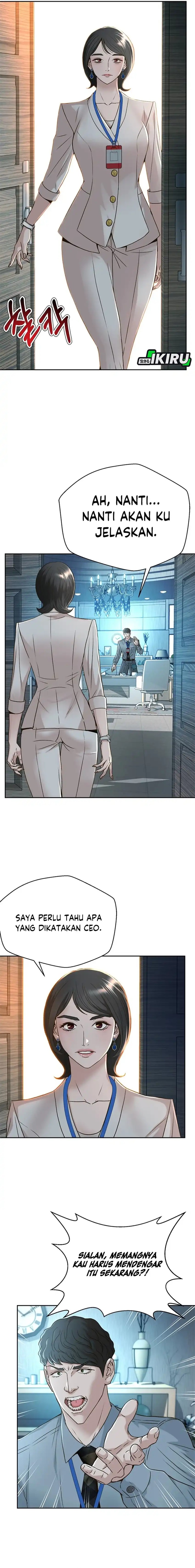 Judge Lee Han Young Chapter 69