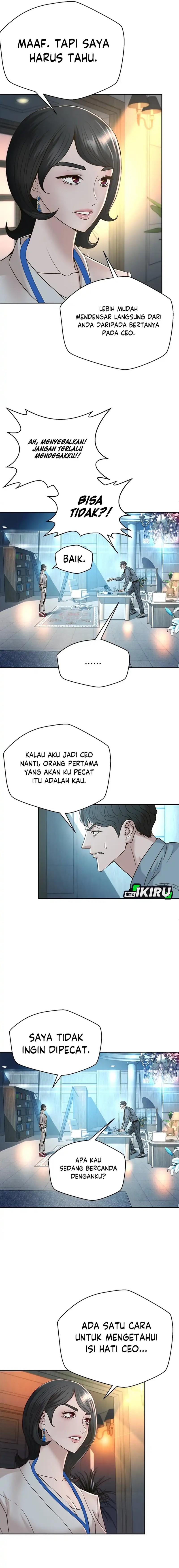 Judge Lee Han Young Chapter 69