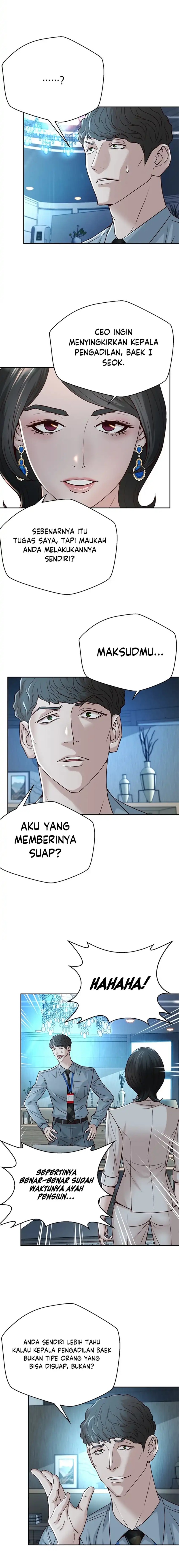 Judge Lee Han Young Chapter 69