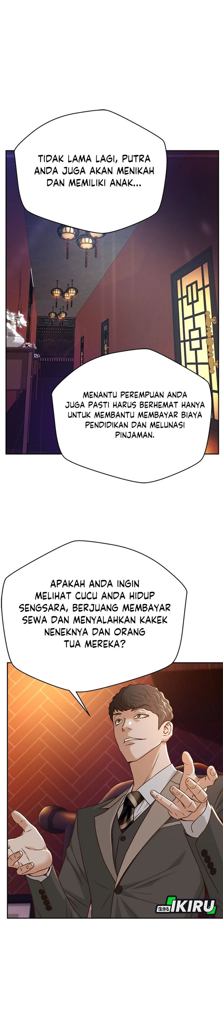 Judge Lee Han Young Chapter 70