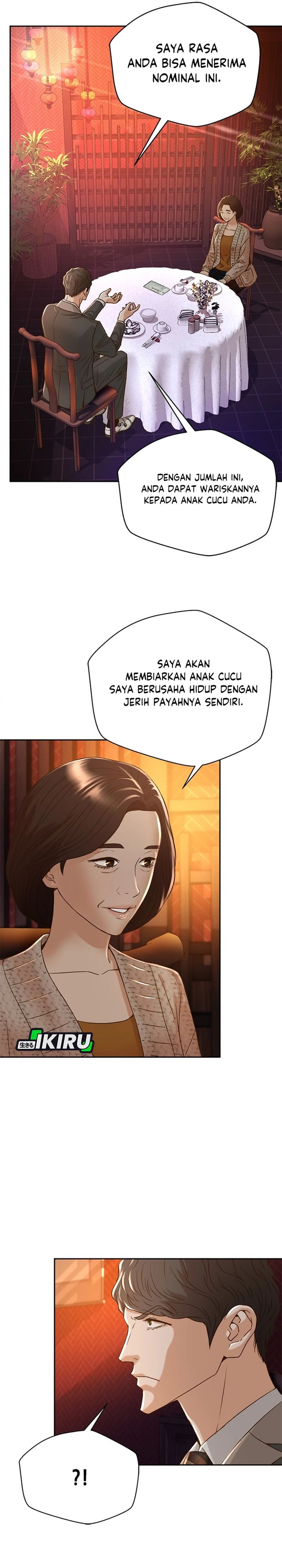 Judge Lee Han Young Chapter 70