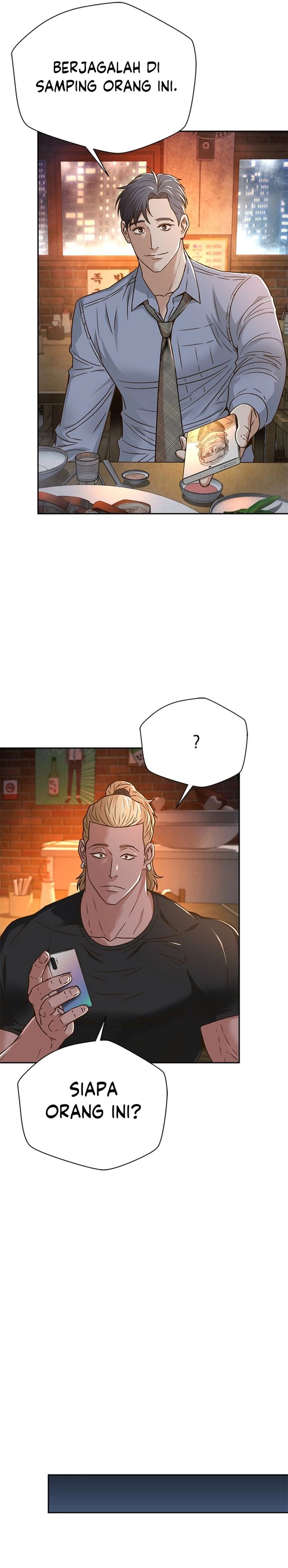 Judge Lee Han Young Chapter 70