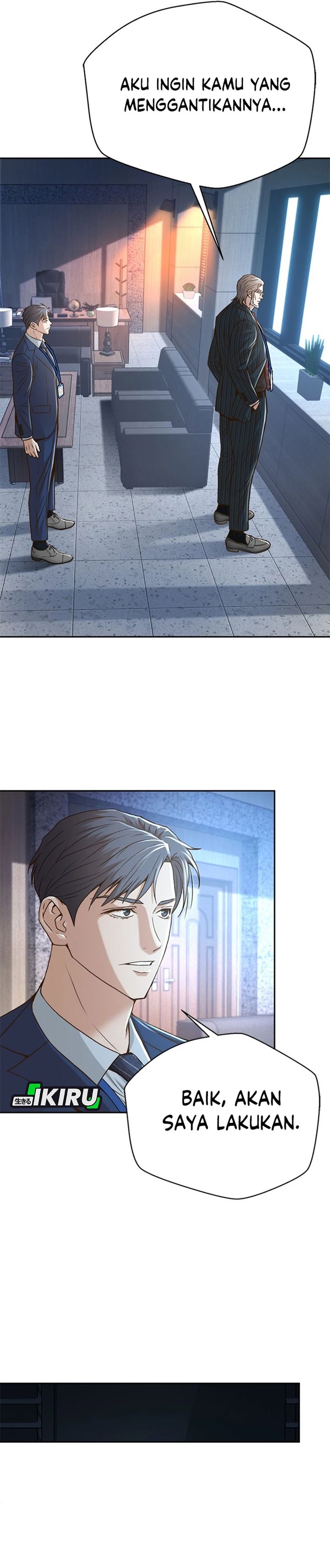 Judge Lee Han Young Chapter 70