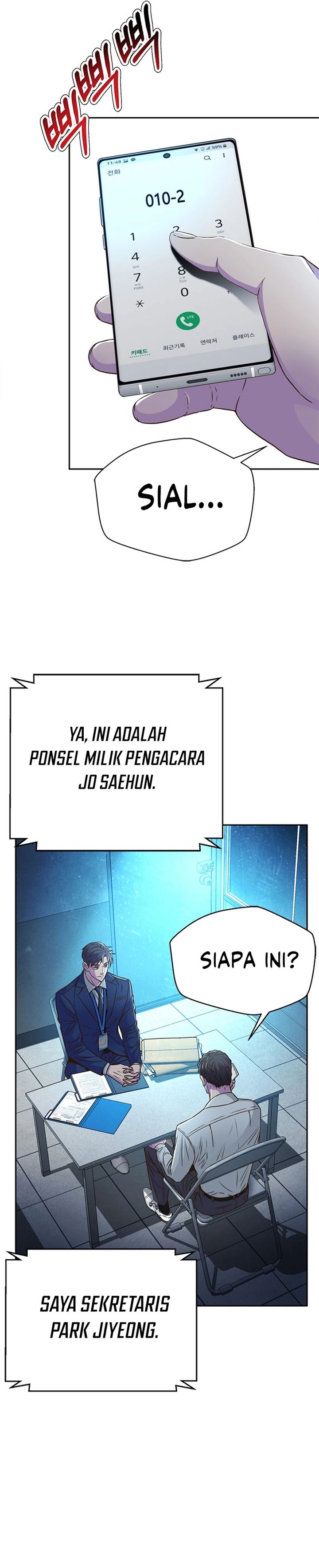 Judge Lee Han Young Chapter 70
