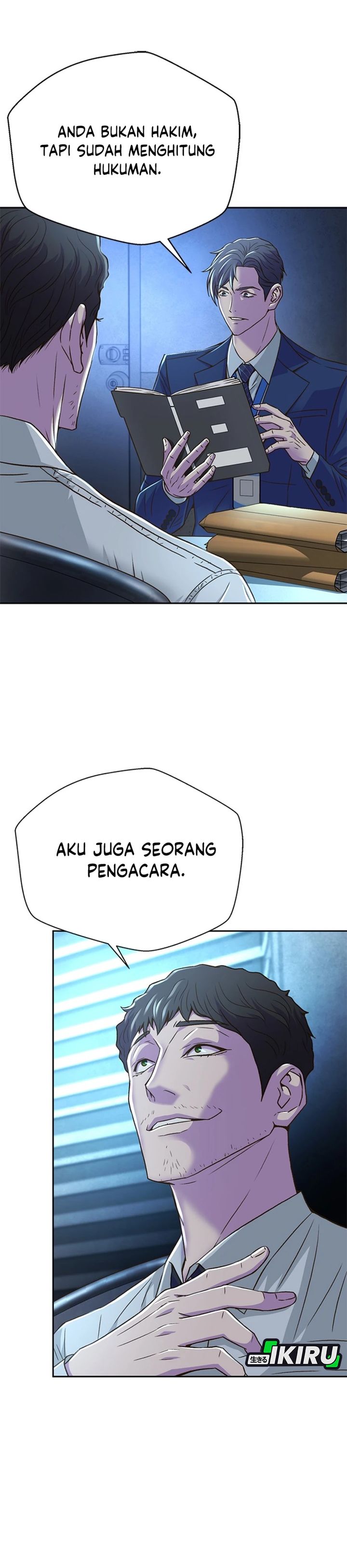 Judge Lee Han Young Chapter 70