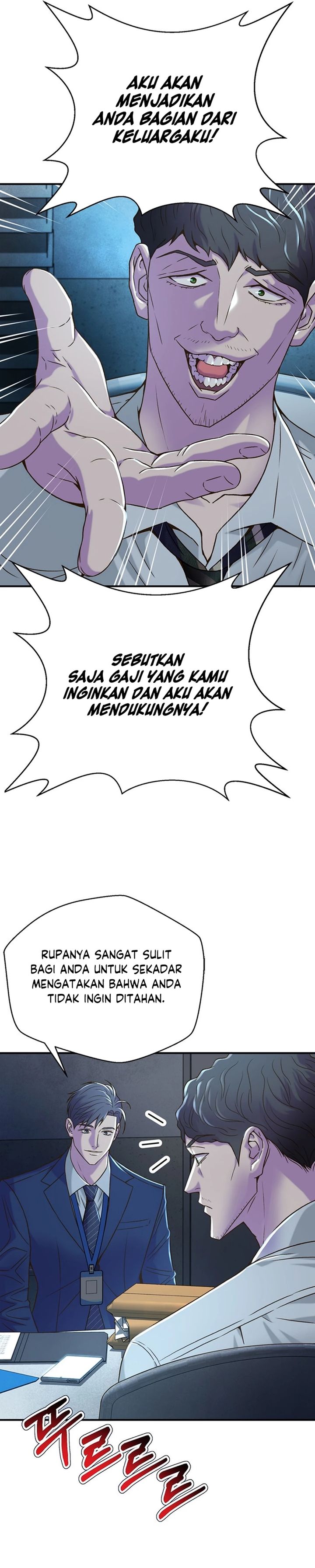 Judge Lee Han Young Chapter 70