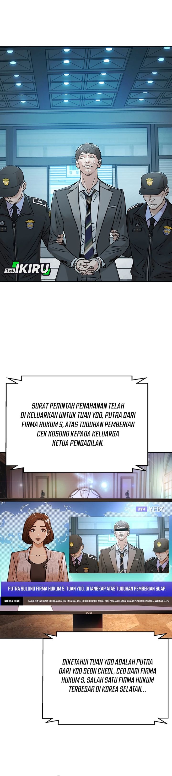 Judge Lee Han Young Chapter 70
