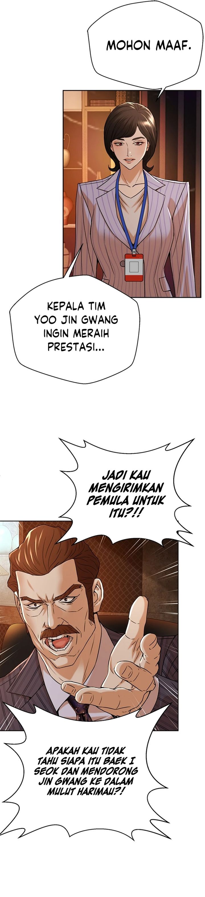 Judge Lee Han Young Chapter 70