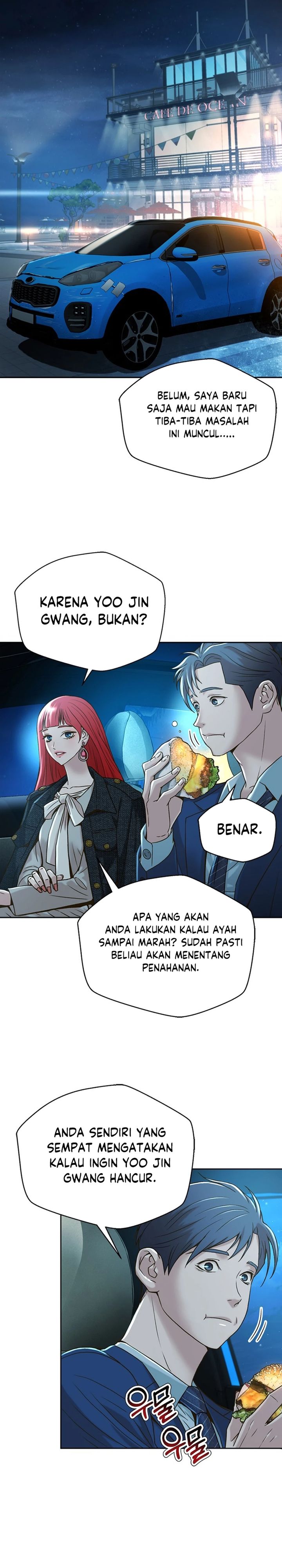 Judge Lee Han Young Chapter 70