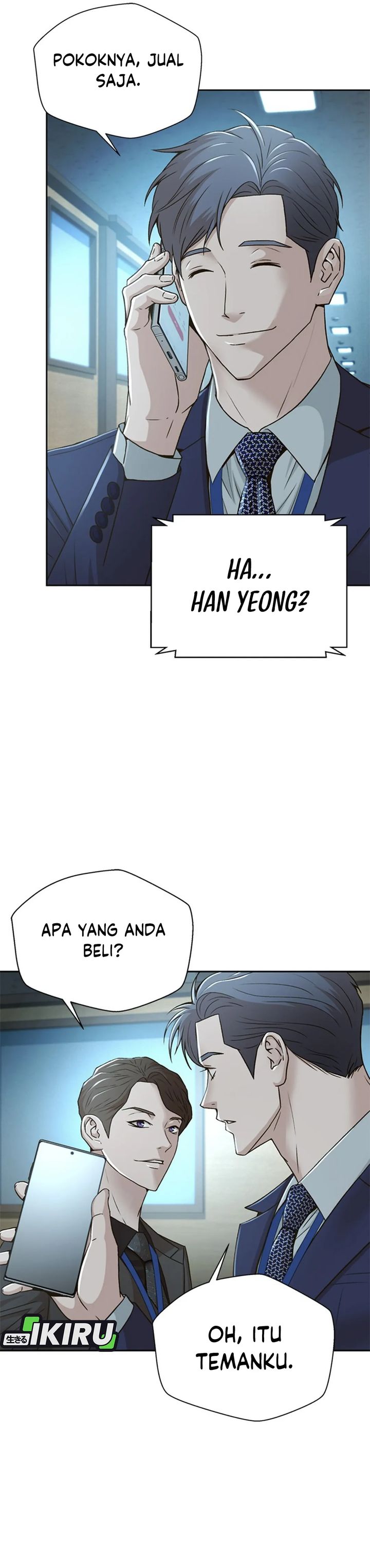 Judge Lee Han Young Chapter 71