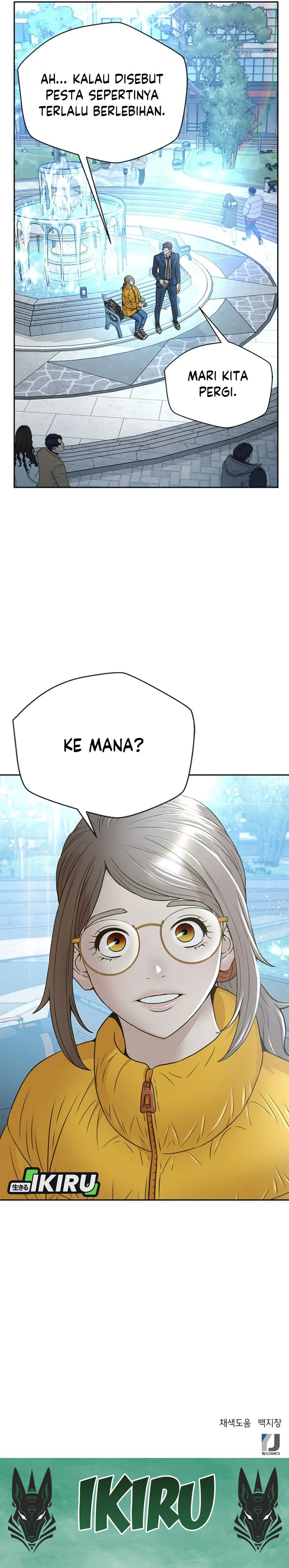 Judge Lee Han Young Chapter 71
