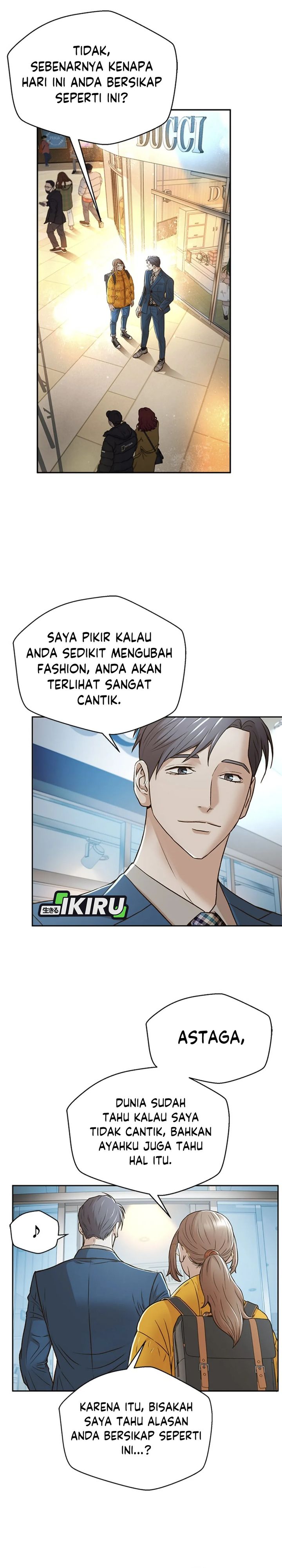 Judge Lee Han Young Chapter 72