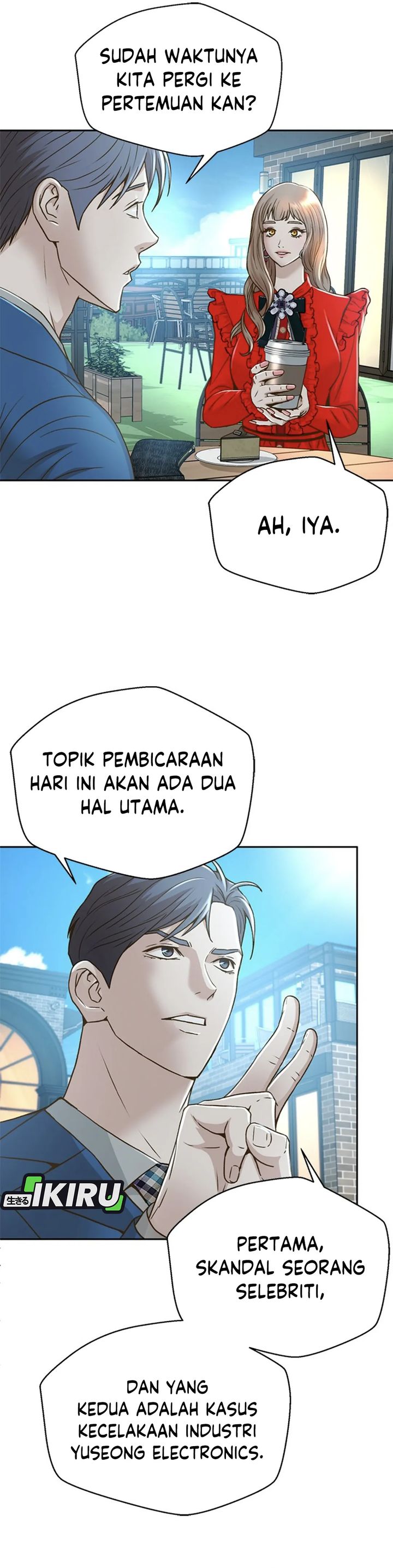 Judge Lee Han Young Chapter 72