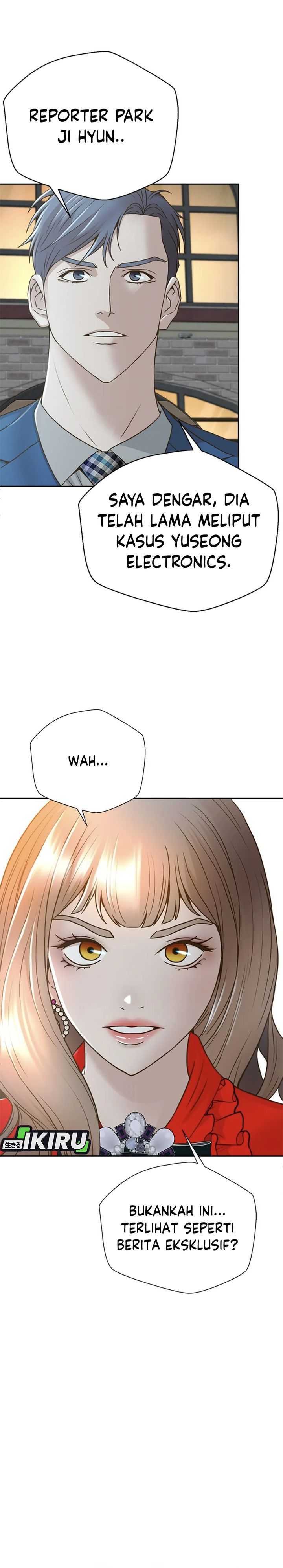 Judge Lee Han Young Chapter 72