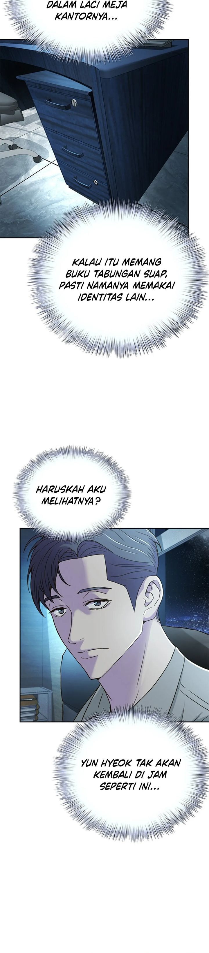Judge Lee Han Young Chapter 72