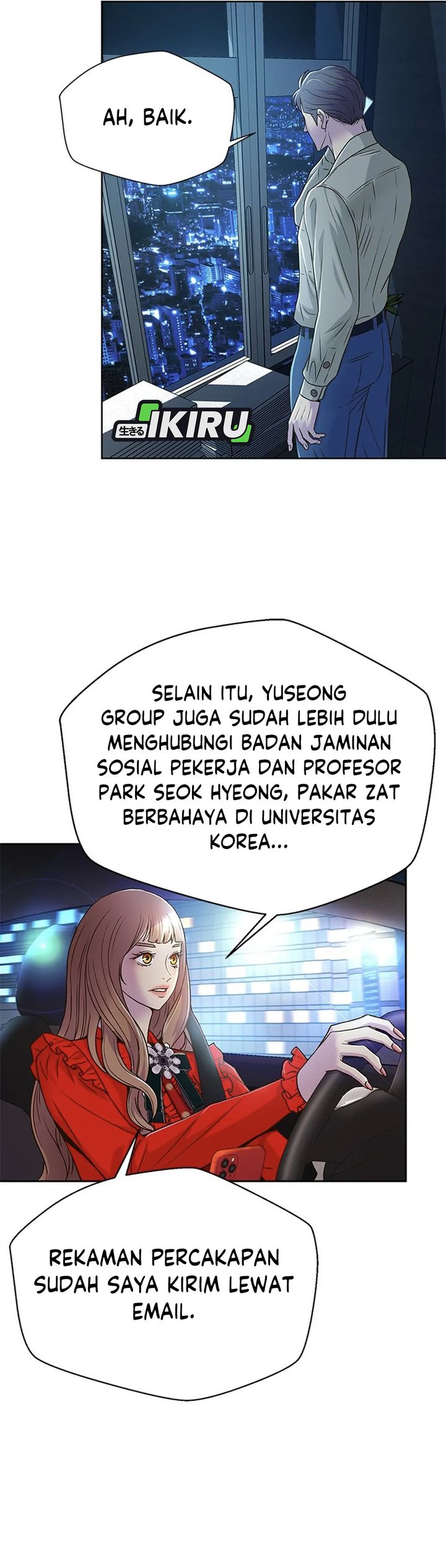 Judge Lee Han Young Chapter 72
