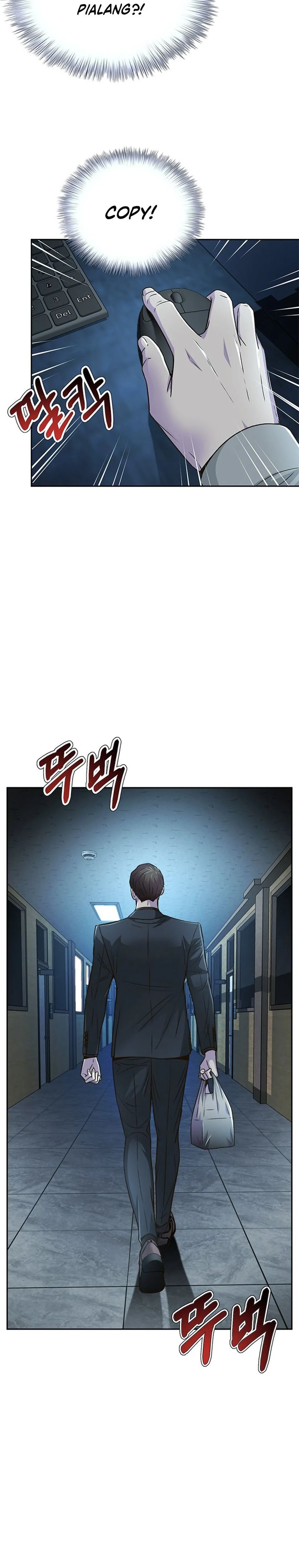 Judge Lee Han Young Chapter 72