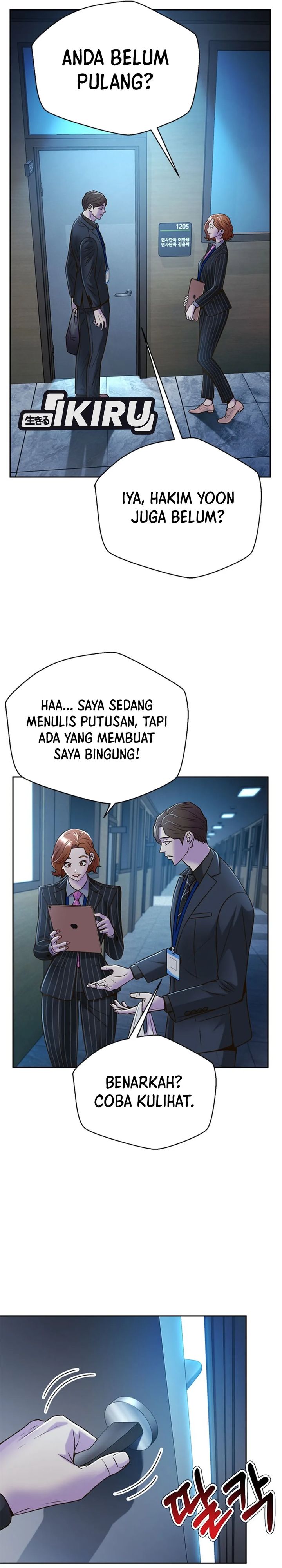 Judge Lee Han Young Chapter 73