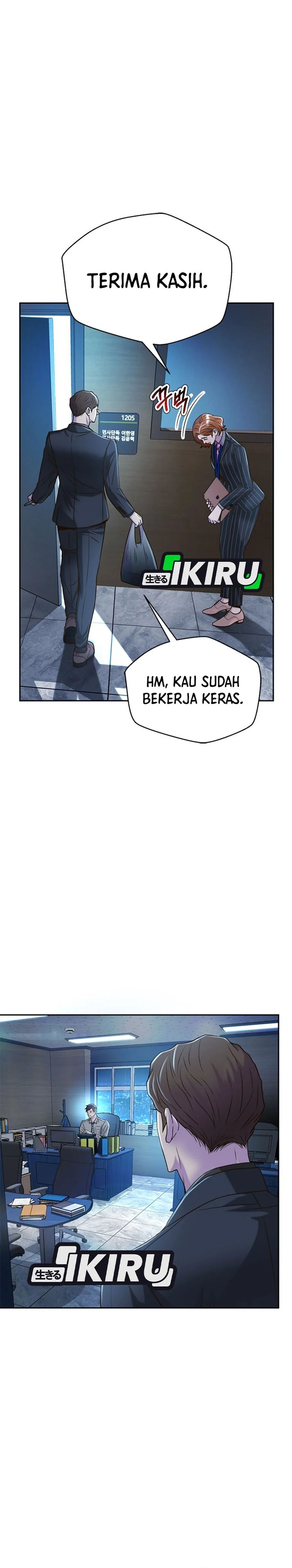 Judge Lee Han Young Chapter 73