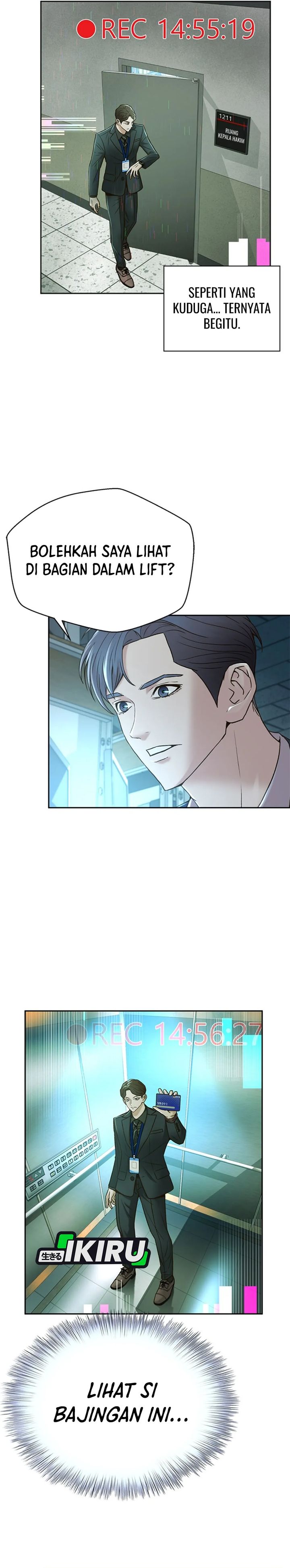 Judge Lee Han Young Chapter 73