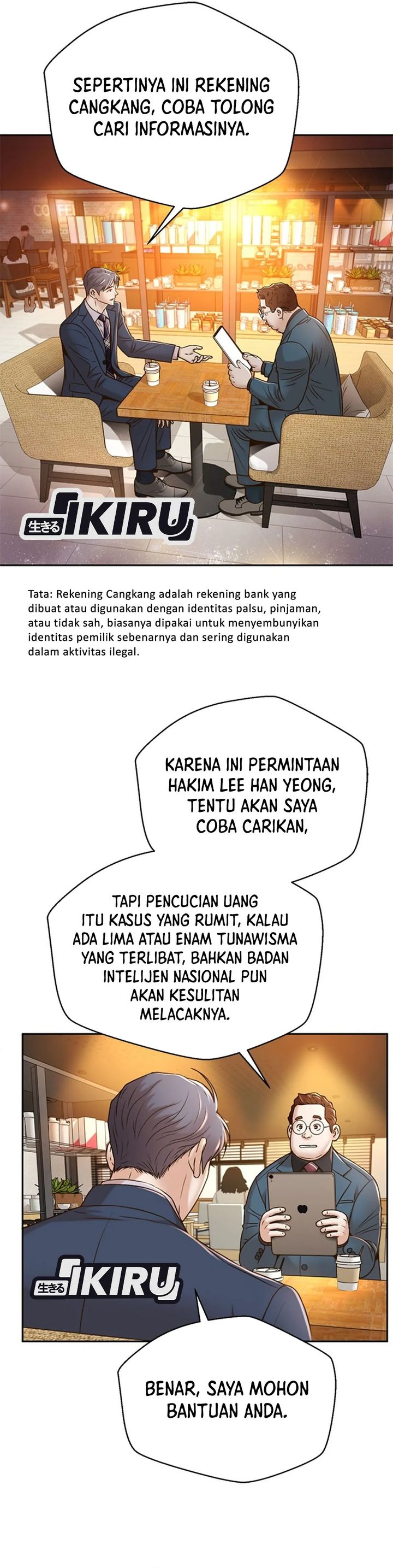 Judge Lee Han Young Chapter 73