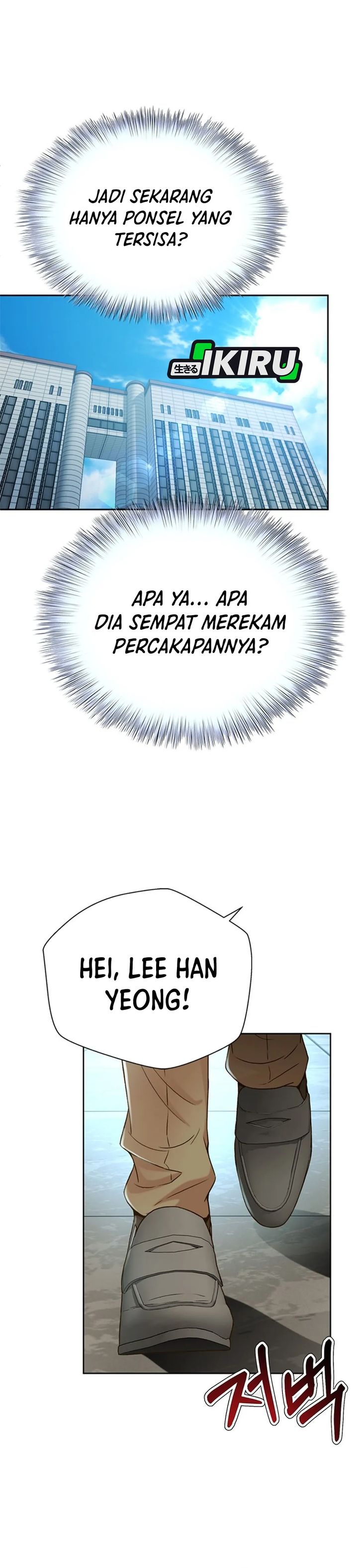 Judge Lee Han Young Chapter 73