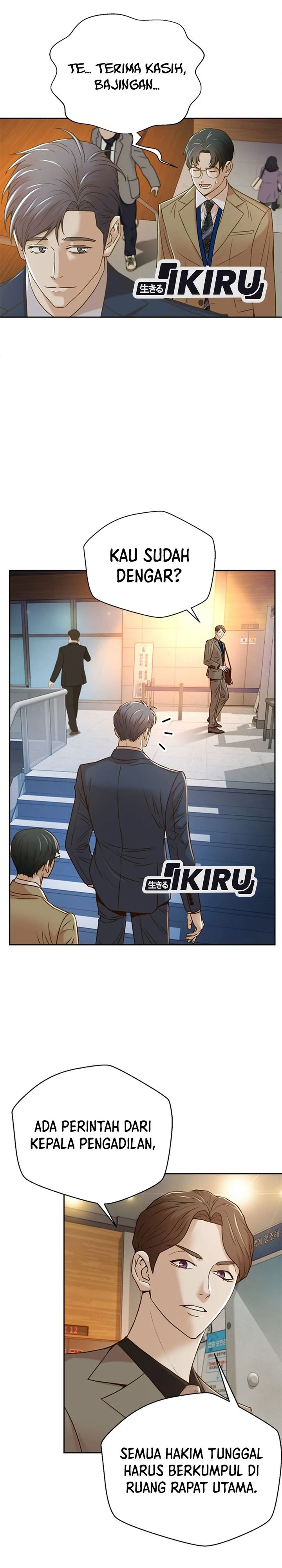 Judge Lee Han Young Chapter 73
