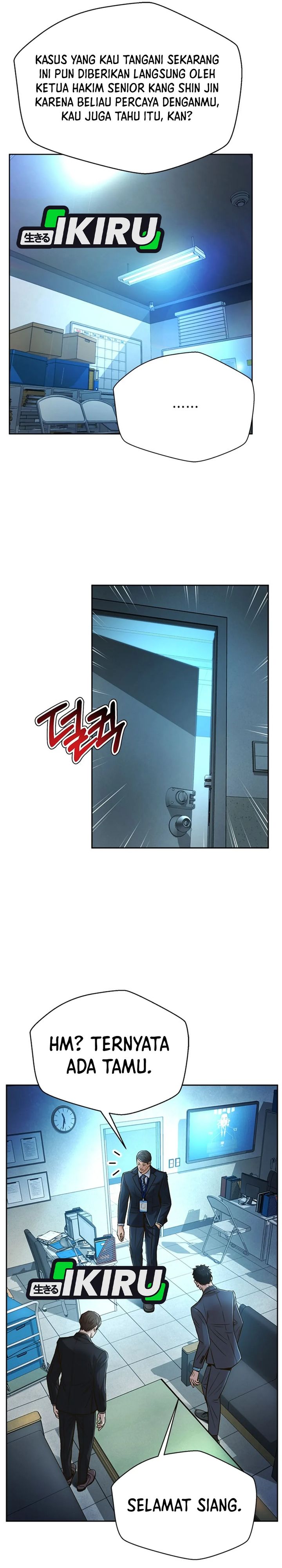 Judge Lee Han Young Chapter 74
