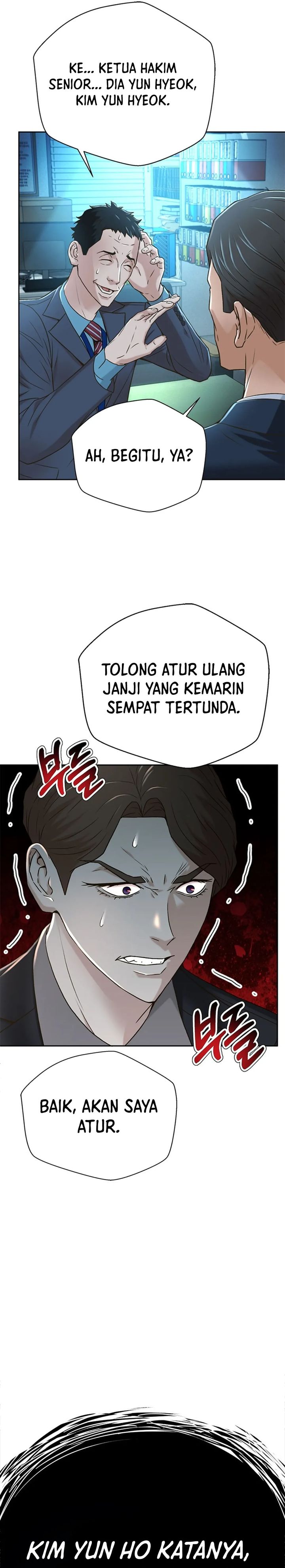 Judge Lee Han Young Chapter 74