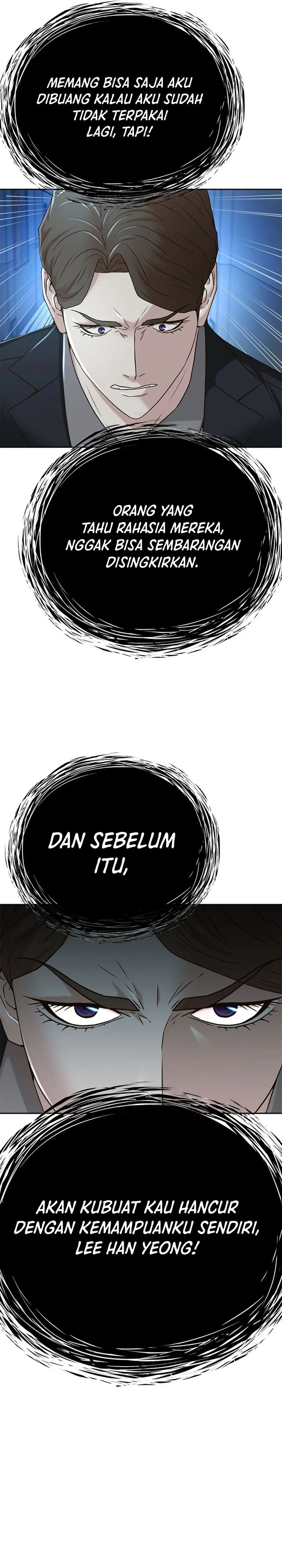 Judge Lee Han Young Chapter 74