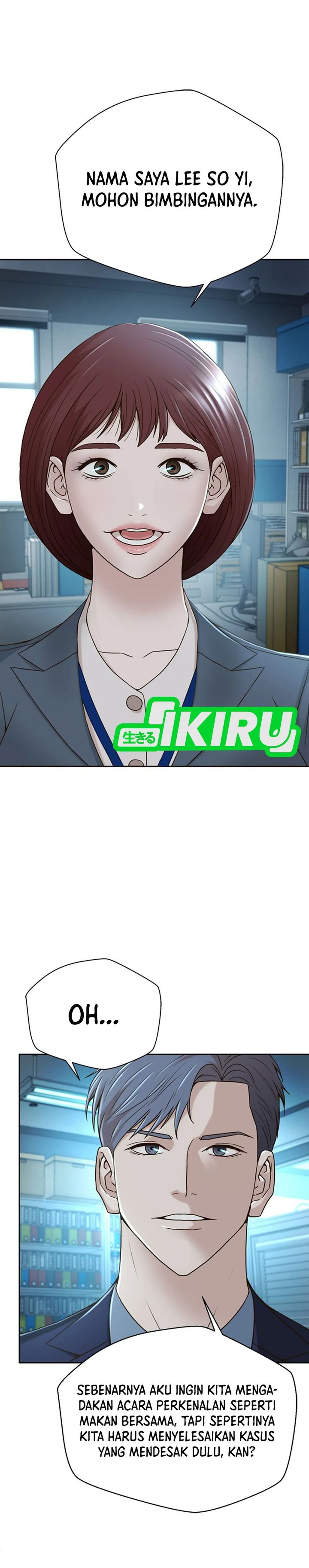 Judge Lee Han Young Chapter 74
