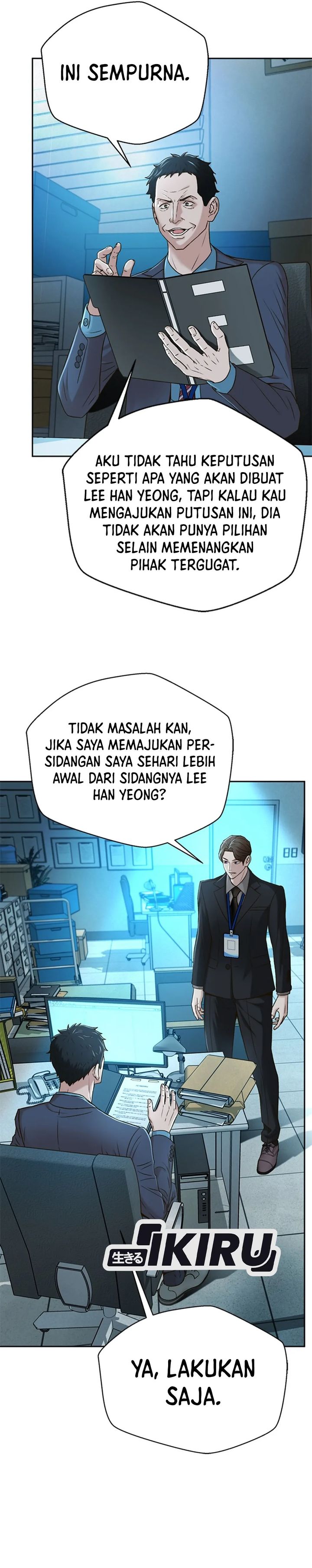 Judge Lee Han Young Chapter 74