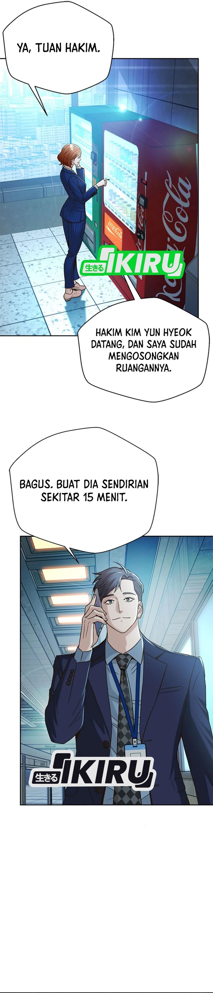 Judge Lee Han Young Chapter 74