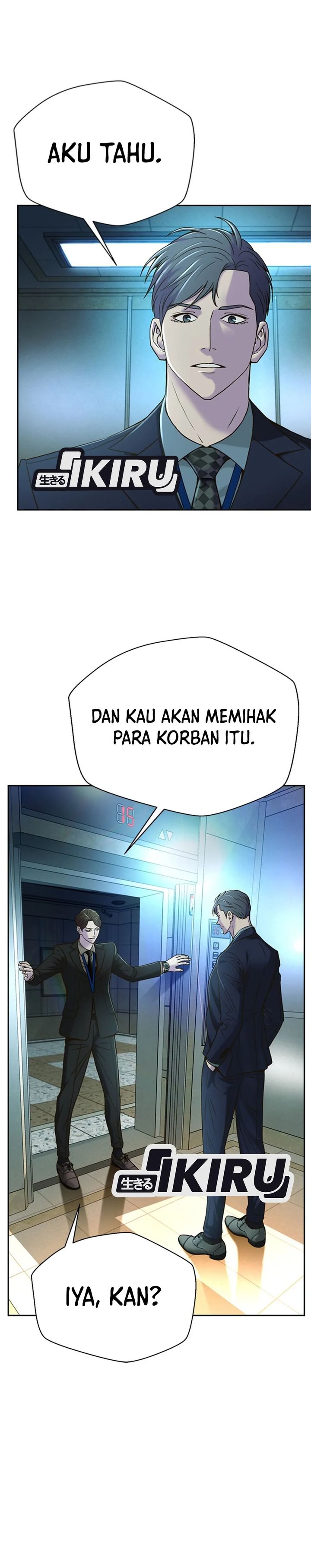 Judge Lee Han Young Chapter 74
