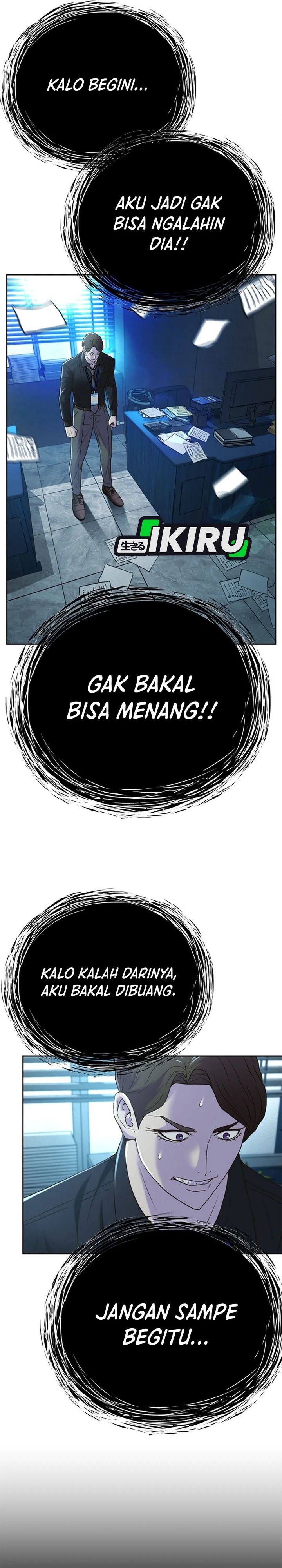 Judge Lee Han Young Chapter 75