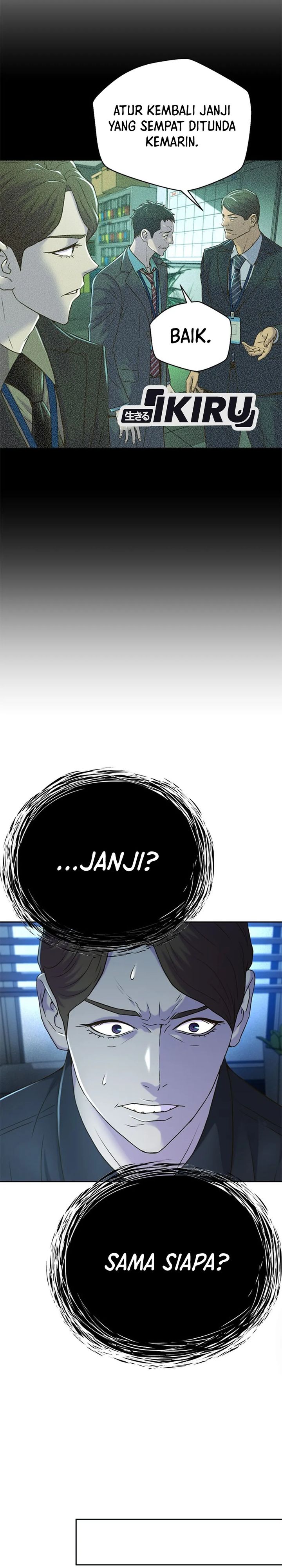 Judge Lee Han Young Chapter 75