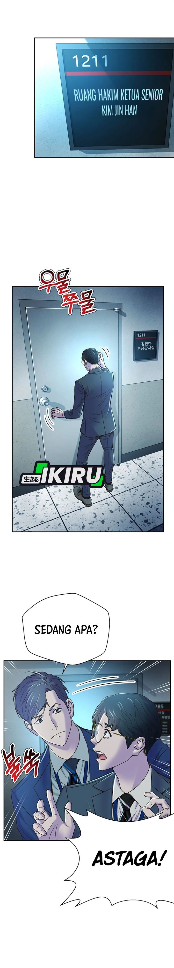 Judge Lee Han Young Chapter 75