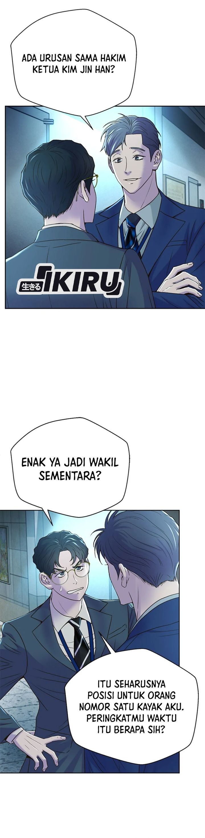 Judge Lee Han Young Chapter 75